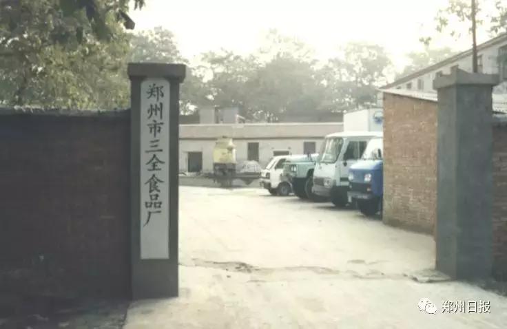 向全国推介郑州之惠济区：这里是山水惠济