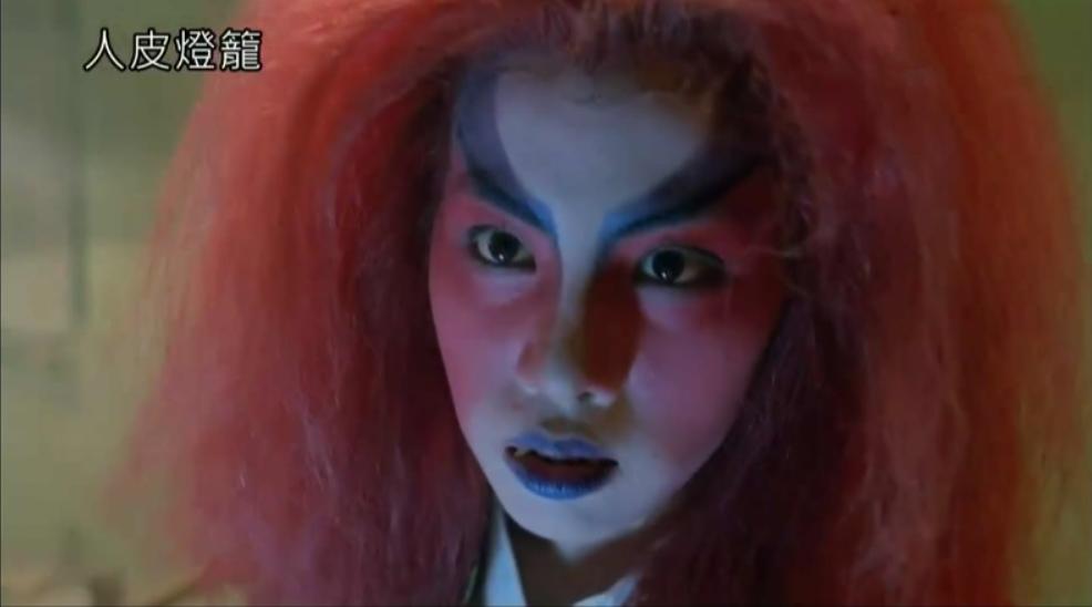 男子要倒霉十世，女子被做成灯笼，童年阴影恐怖片《新*皮人**灯笼》