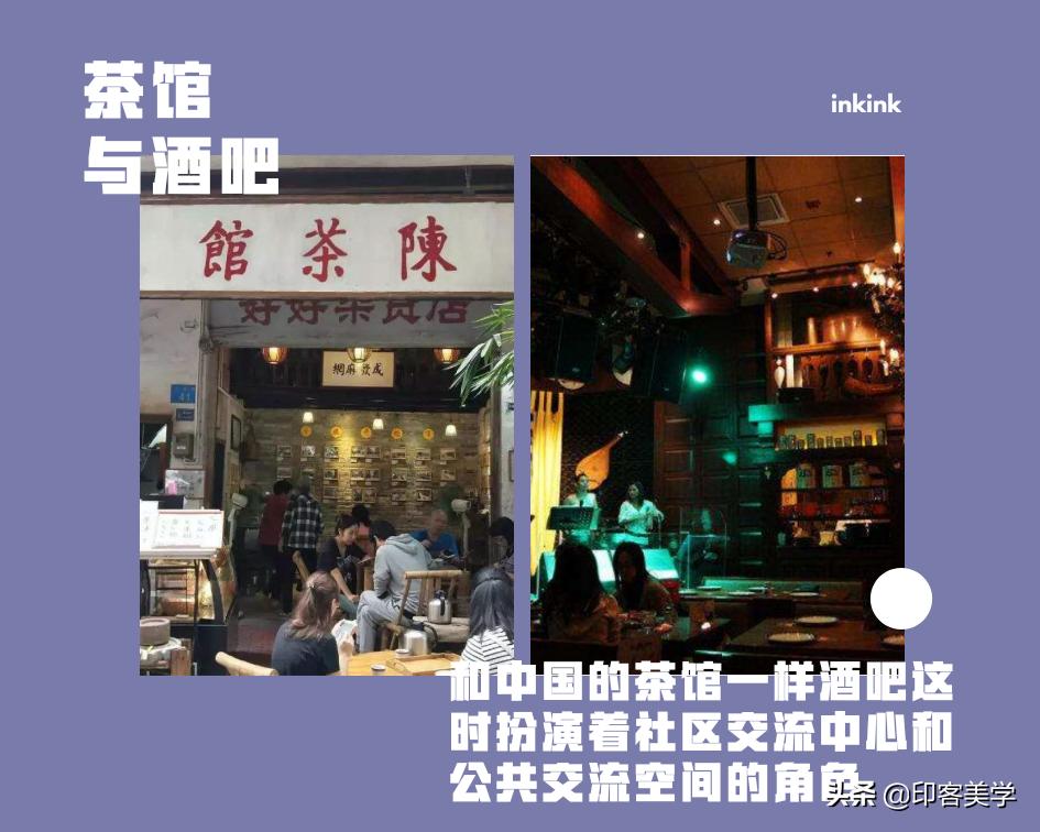 街头蹦迪最火,为什么蹦野迪在年轻人之间兴起