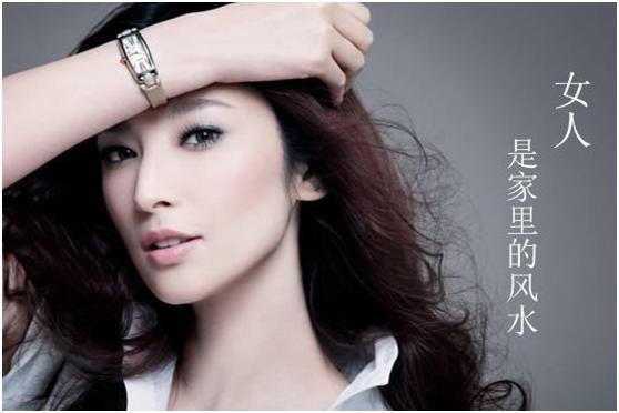 家庭的风水是什么,家庭的风水由谁来决定