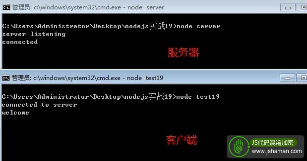 nodejstcp服务器,如何用nodejs实现https服务器