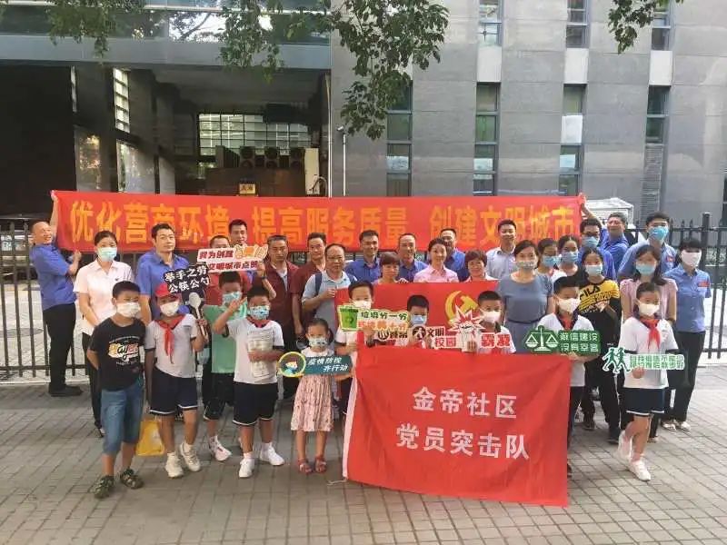 西关街道环境卫生综合整治,大学东路环境卫生整治