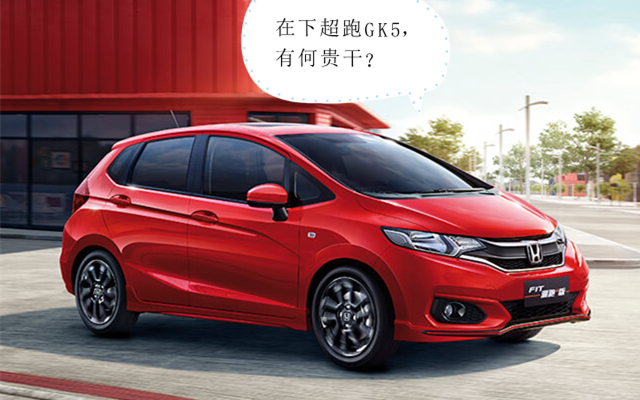 1.5l斯柯达明锐,斯柯达1.5l昕动