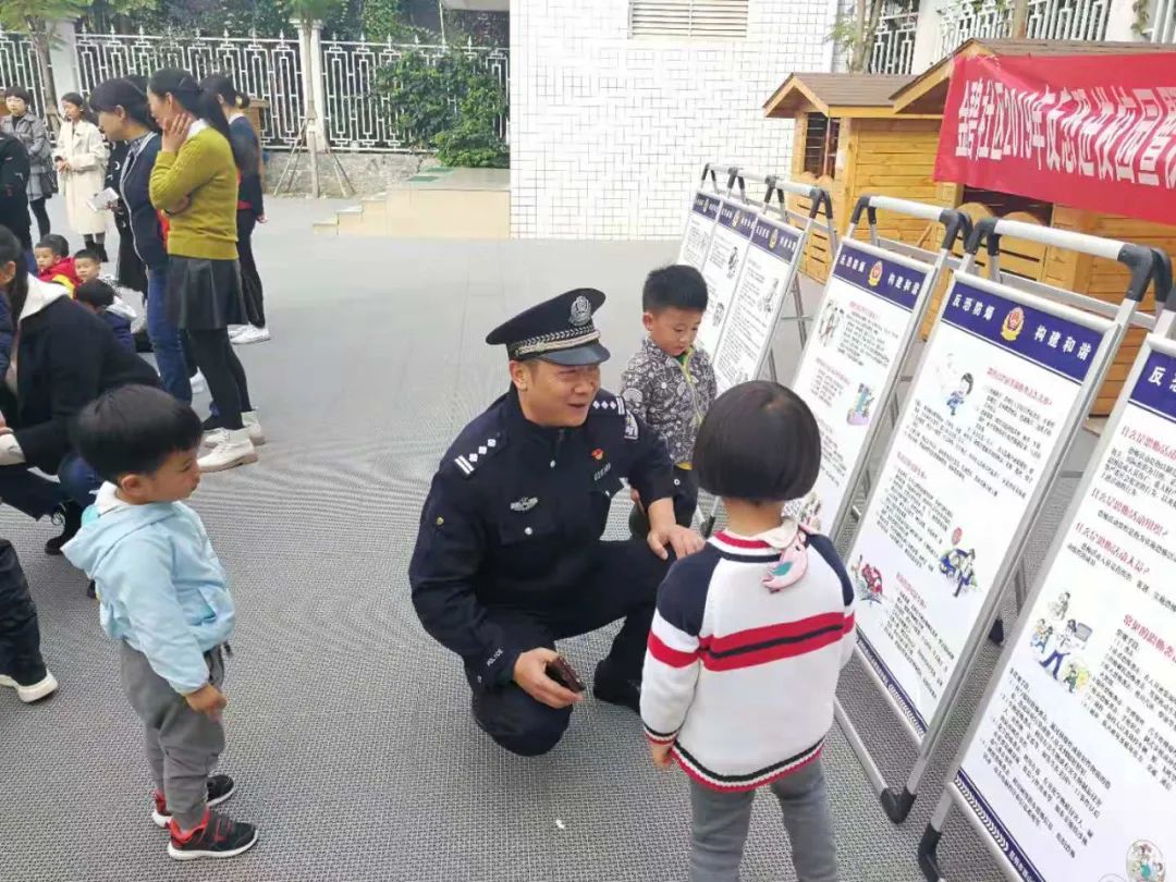 打造让群众满意的服务型派出所,践行初心使命打造平安派出所