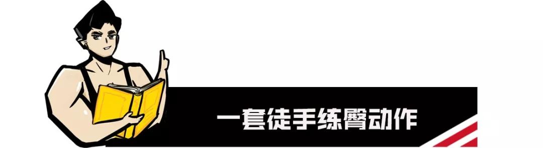韩国美女体能训练师,韩国女私教