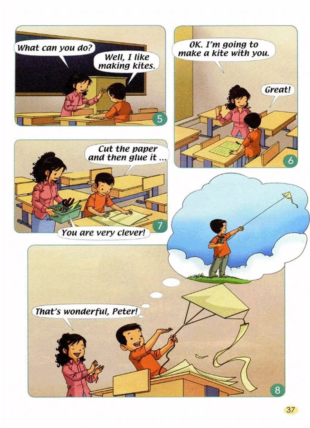 人教版英语三年级起点电子教材,小学英语三年级下册unit3电子教材