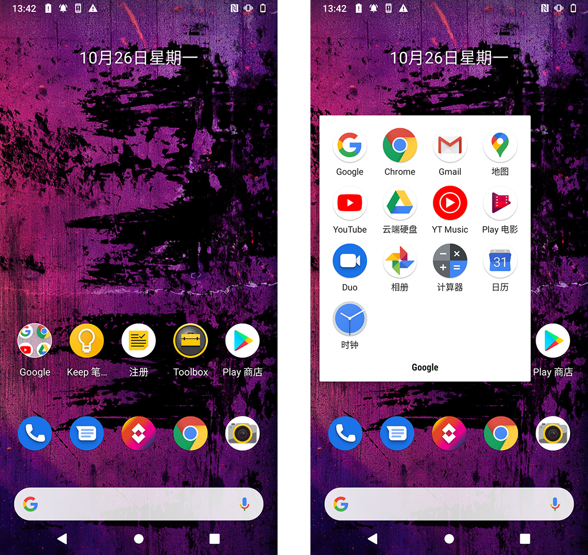 军用迷彩热成像,军工三防热成像手机