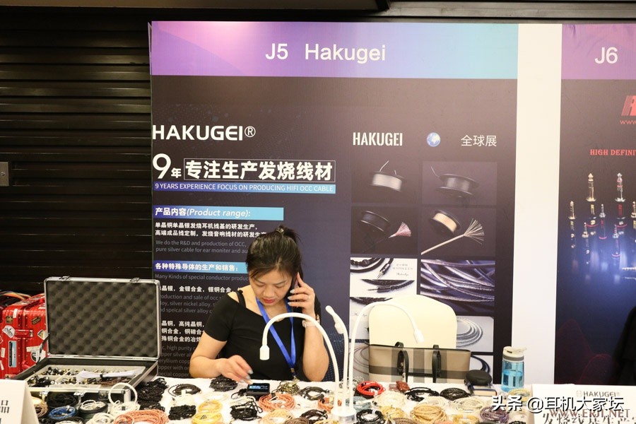 中国国际耳机展耳机金奖,2023北京第三届国际音响展