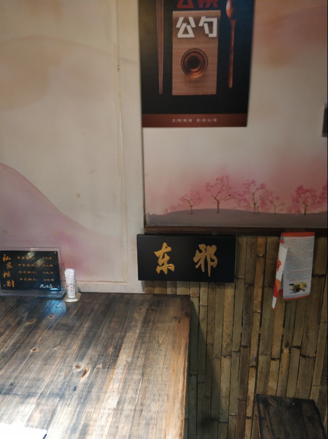 乌鲁木齐这家武侠风格主题餐厅，有种穿越到江湖客栈里的感觉！