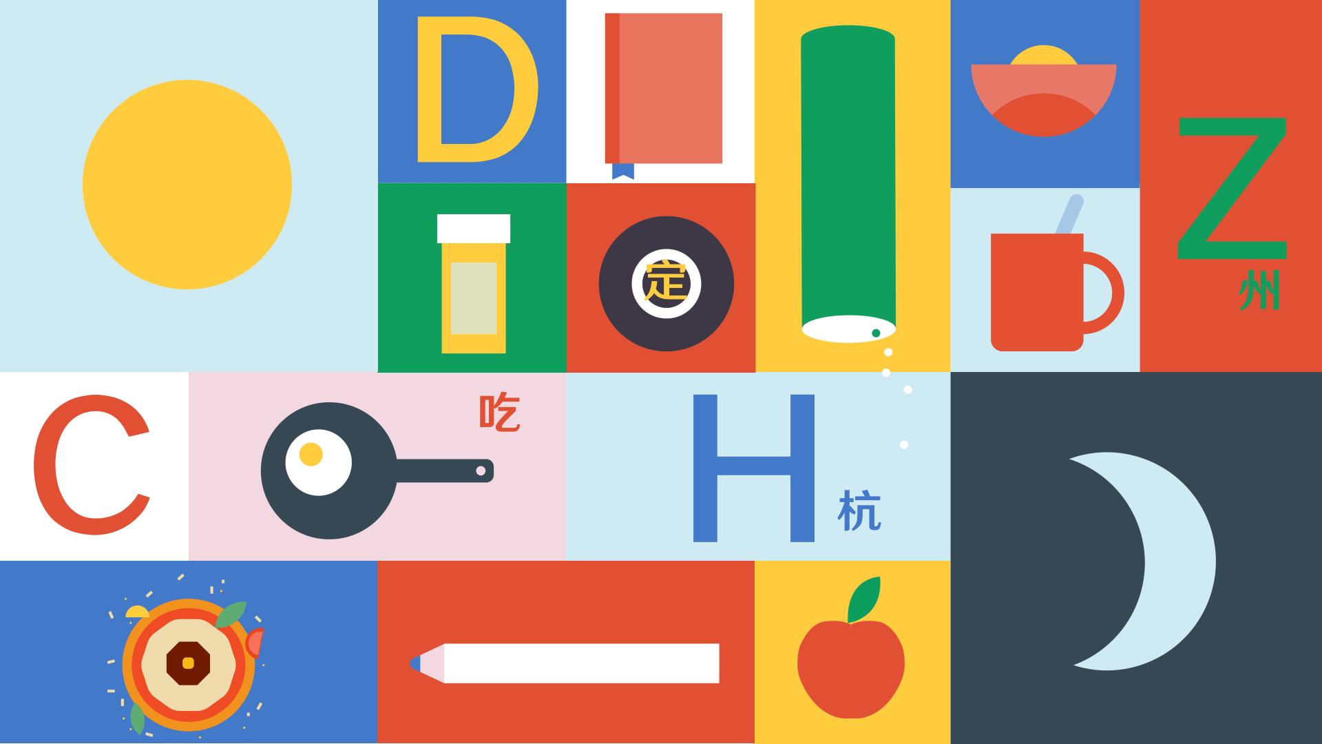 双十一我的购物车分享,双十一我的购物车清单