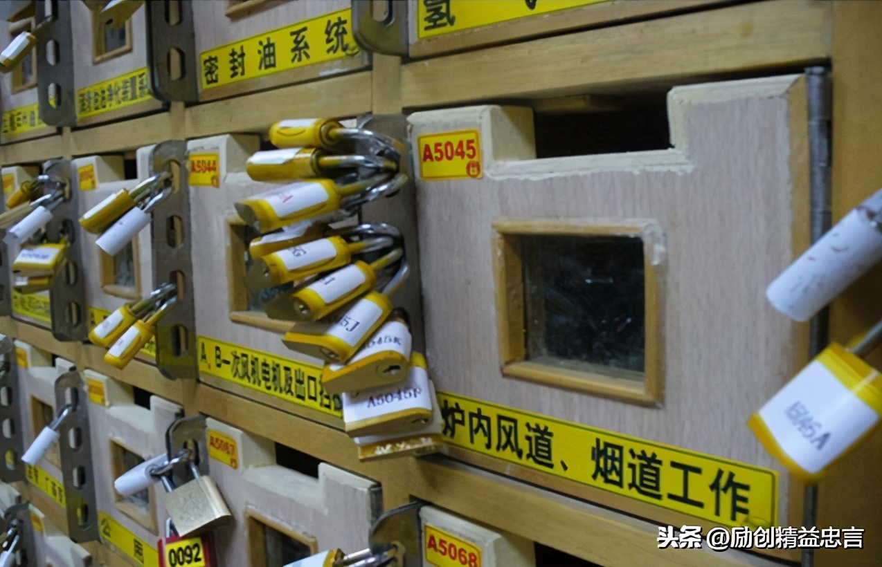 挑战品质零缺陷丨新乡重夫的杰出创新源流检验与防错设计