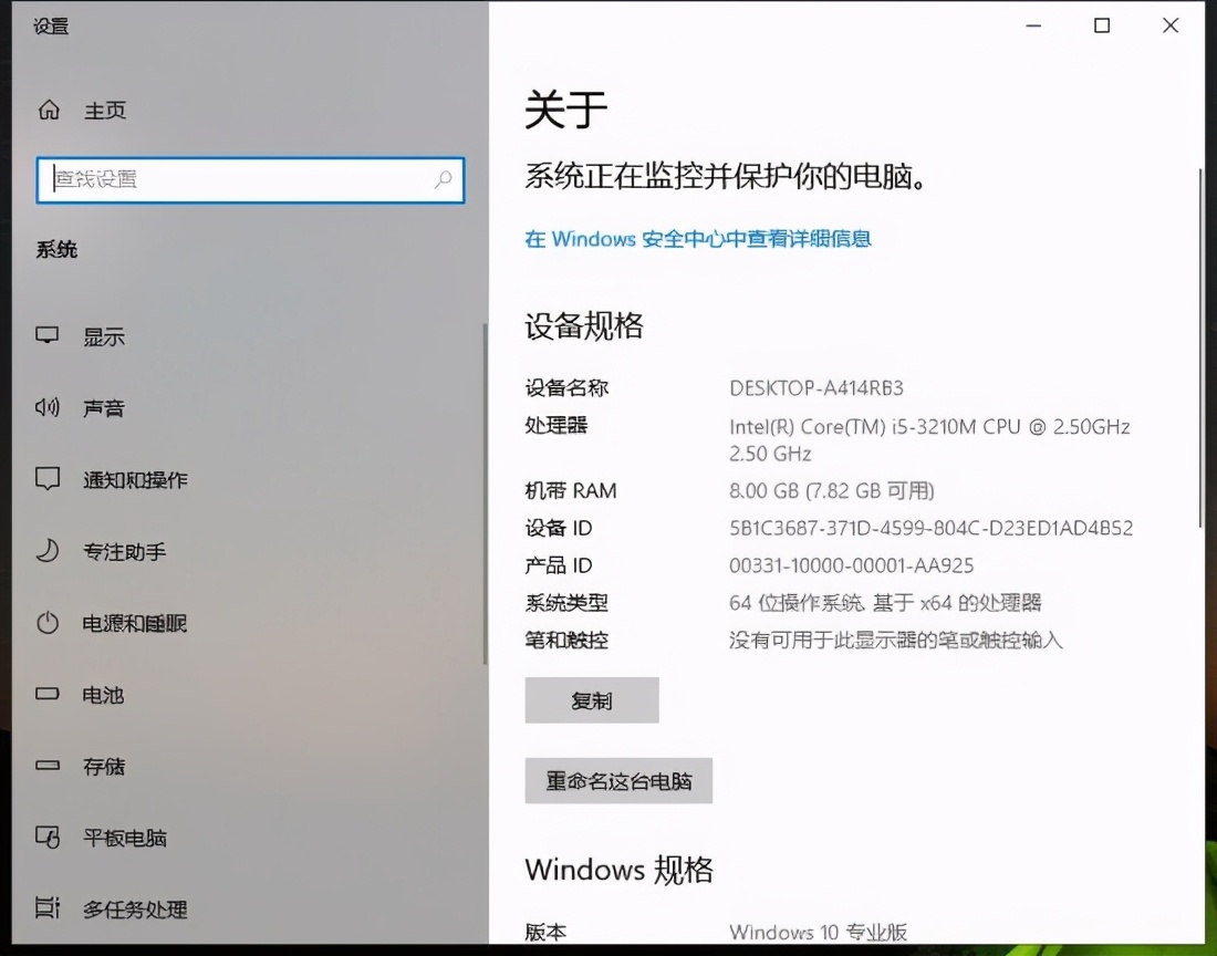 永劫无间怎么用网易云游戏玩,网易永劫无间云游戏手机怎么玩