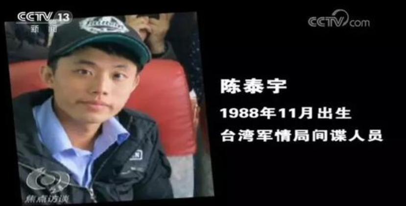 社保基金办公厅主任佟达宁,社保中心佟达宁