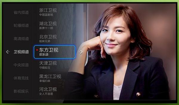 哪几款电视软件看直播,视频画面比较清晰,这几款软件值得推荐?