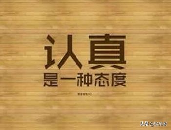 为什么懂车的买高尔夫,为什么懂车的都买丰田不买大众