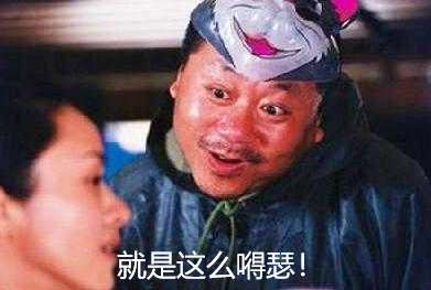 娱乐圈男明星未解之谜,娱乐圈未解之谜东北风云