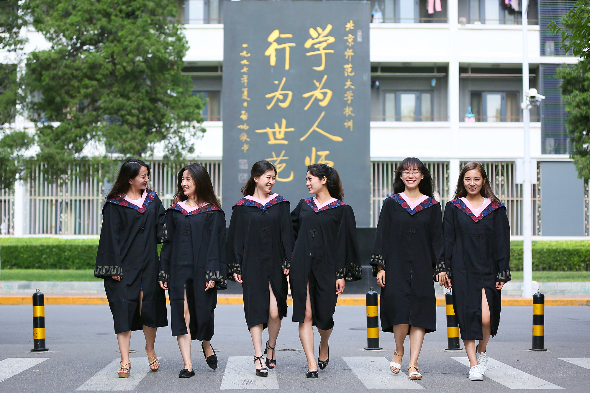 北京师范大学珠海校区年招生数量,北京师范大学珠海校区招生章程