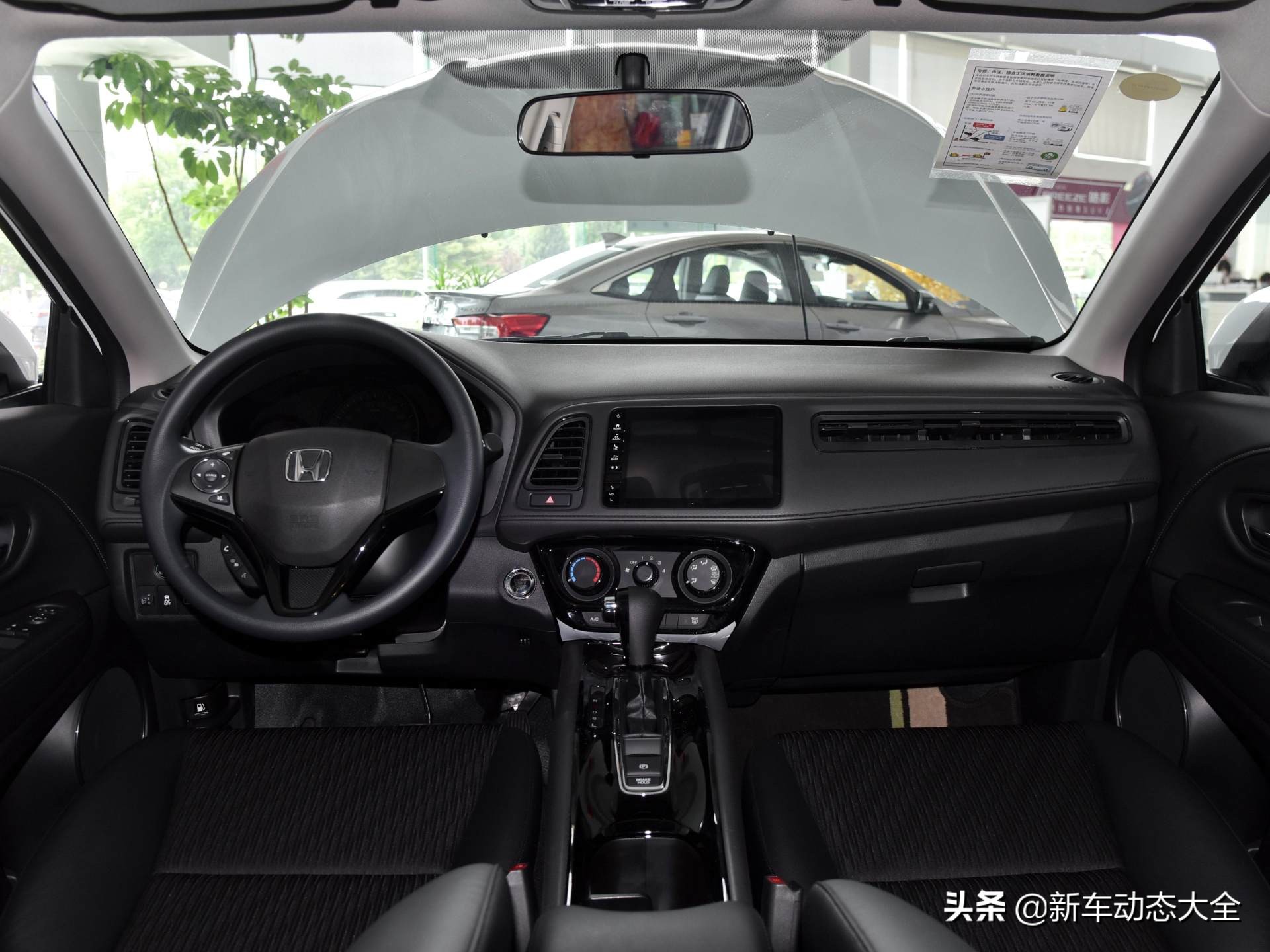 新款缤智1.5l最值得购买哪一款,19款1.5升缤智