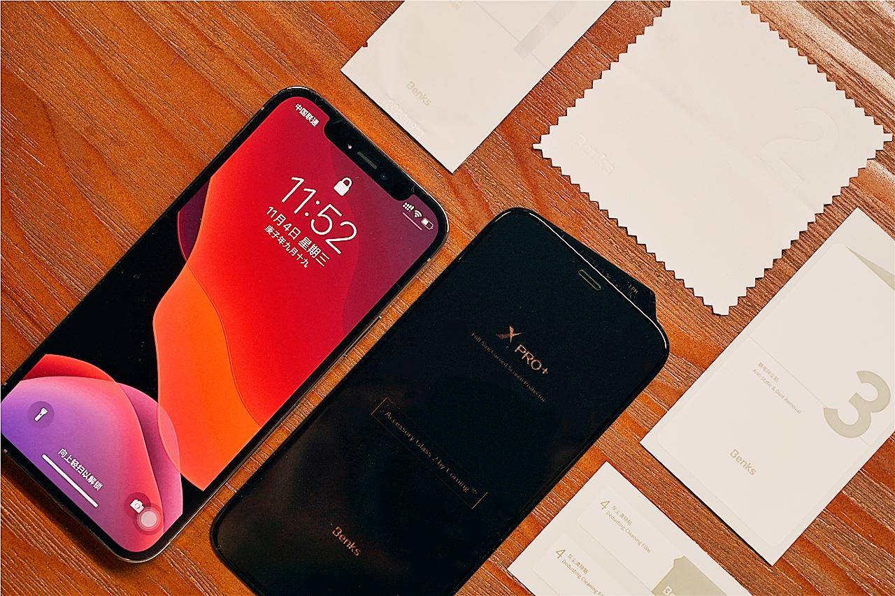 拒绝裸奔，给我的iPhone12实现全面包裹