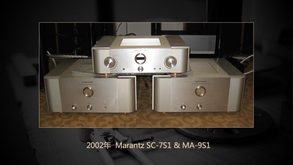 马兰士50周年纪念版,马兰士十年前系列