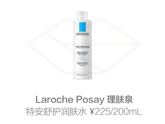 红血丝正确护肤方法,脸色红血丝多是不是护肤品不适合