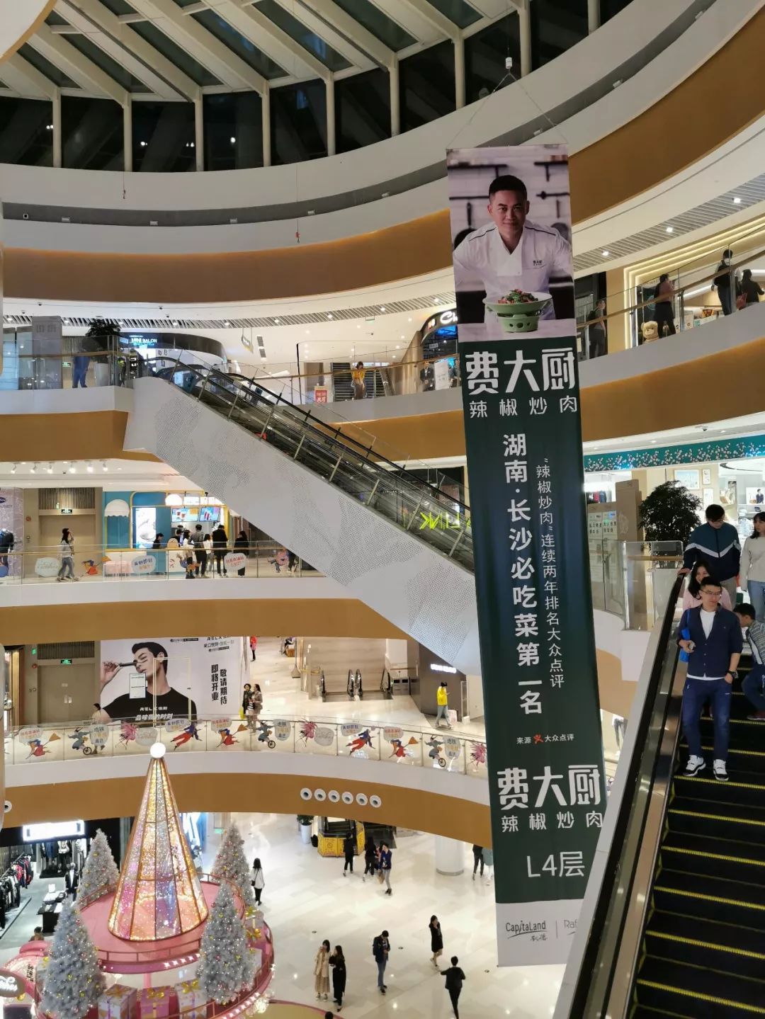 深圳来福士地铁几号线,深圳来福士与地铁相通吗