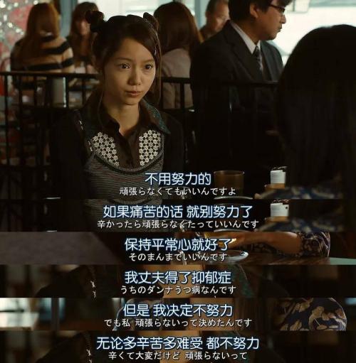 34条痛到心碎的伤感句子,50句伤心欲绝的句子