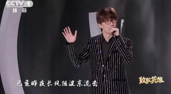 过气网红许嵩,红极一时却突然消失的歌手许嵩