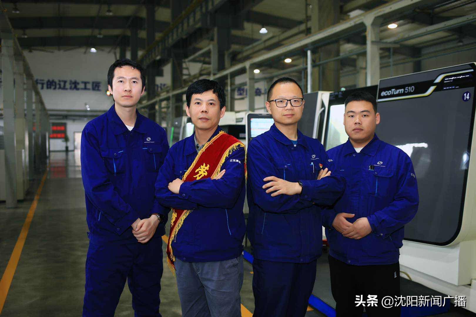 涓浗鍏靛櫒闆嗗洟鍔冲姩妯¤寖,涓浗鍏靛櫒杈芥矆宸ヤ笟闆嗗洟鏈夐檺鍏徃