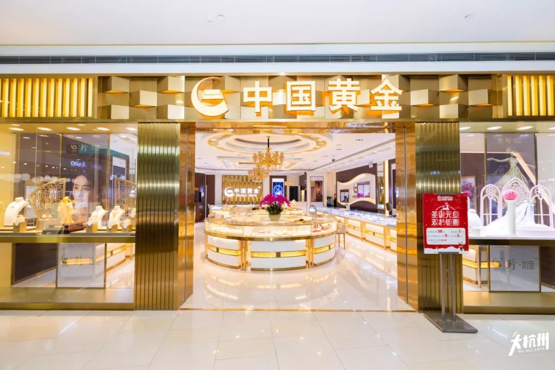 在杭州遇见紫禁城!宫灯前祈福、畅音阁迎新!来这里过故宫中国节