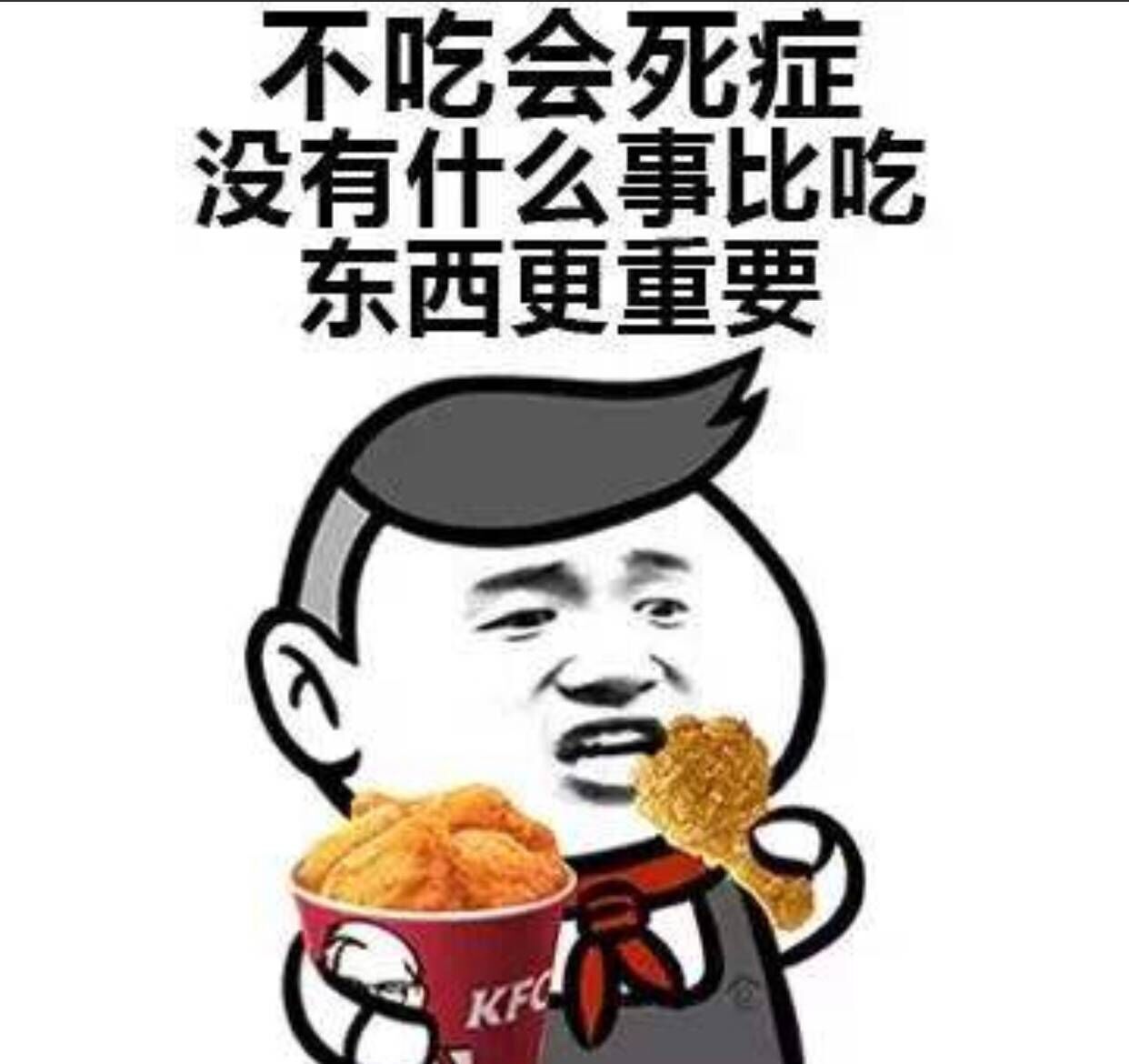 大学生寝室夜宵文案,大学宿舍夜宵视频