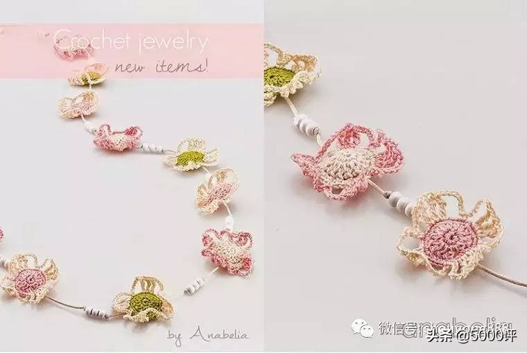 毛线钩精致的饰品,毛线钩织成品小玩意