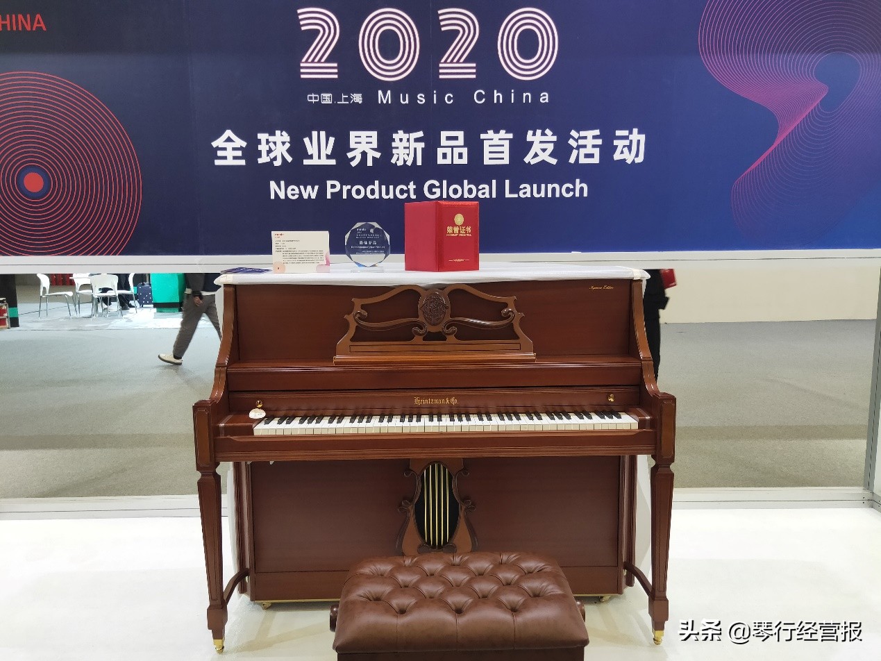 海资曼钢琴123测评,海资曼钢琴纯进口