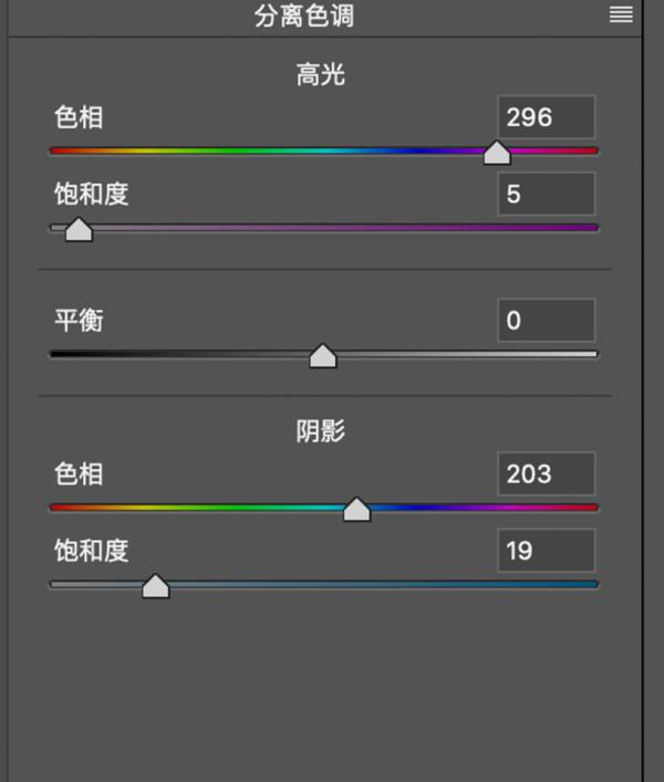 性冷淡风照片怎么拍,高级冷淡色照片