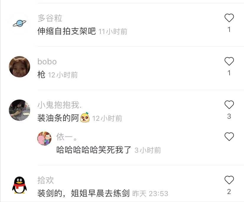 女生包包里面都装什么豆豆,女生的包包装的是什么