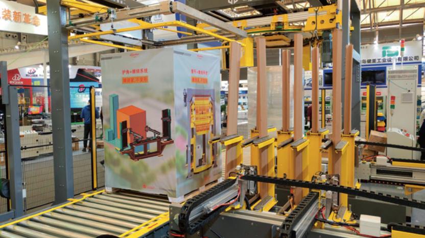 单元化和包装设备篇:智能化带动产品和技术创新|CeMATASIA2020回顾盘点(七)