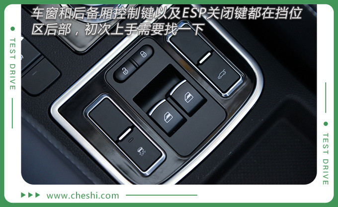 赛麟迈迈车评,赛麟迈迈0-100加速测试