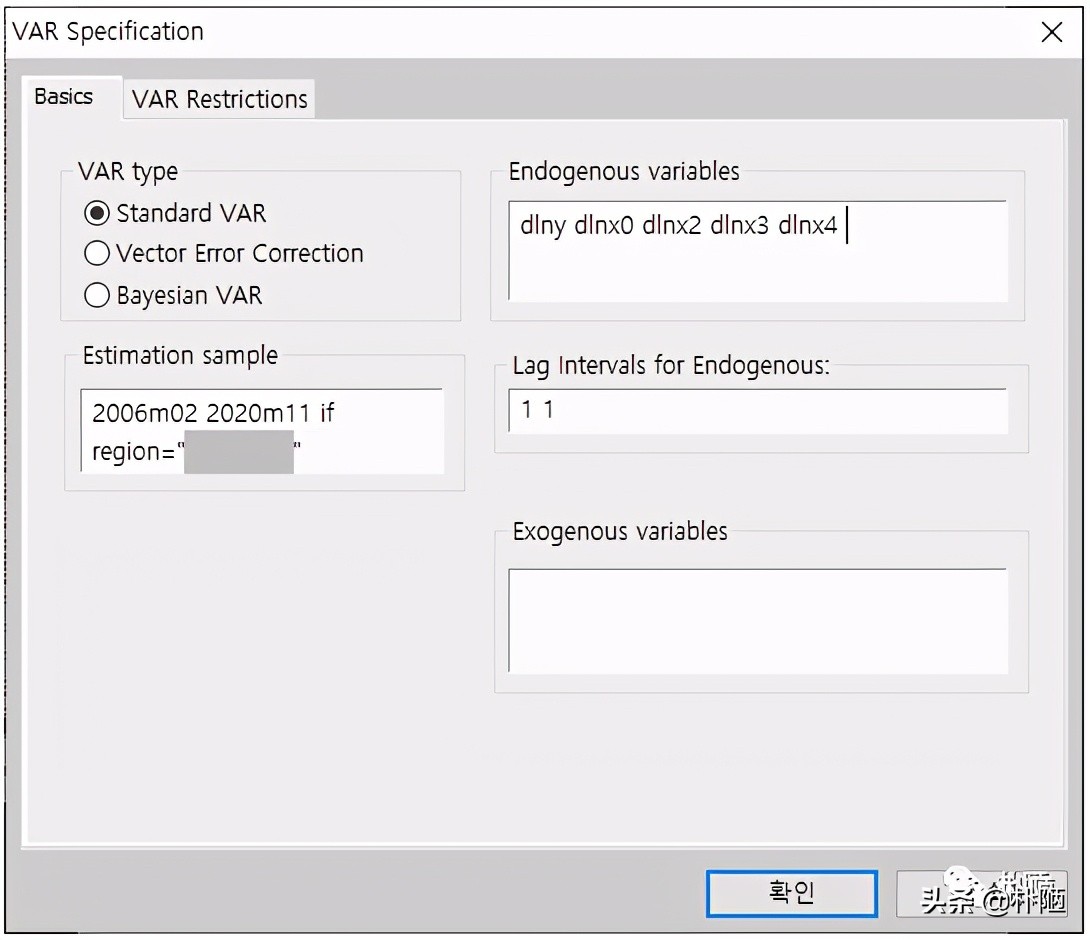 varvecm模型分析步骤,var模型和vecm模型的关系