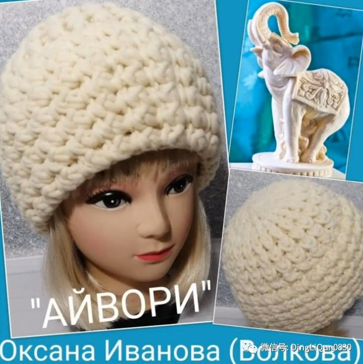 针织特色造型帽子,针织帽原创设计分享