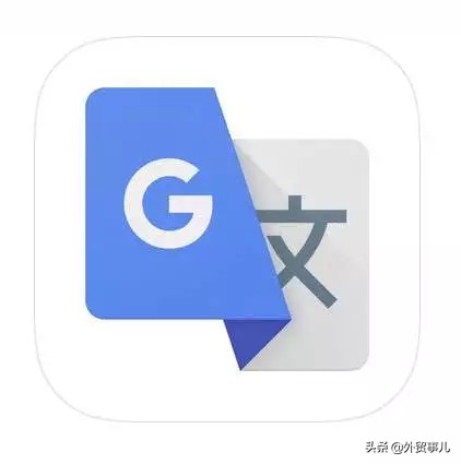 外贸人必备的免费工具,外贸人出差必备知识