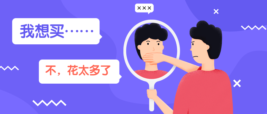 淘宝如何领隐藏优惠券,淘宝购物怎样领取隐藏的优惠券