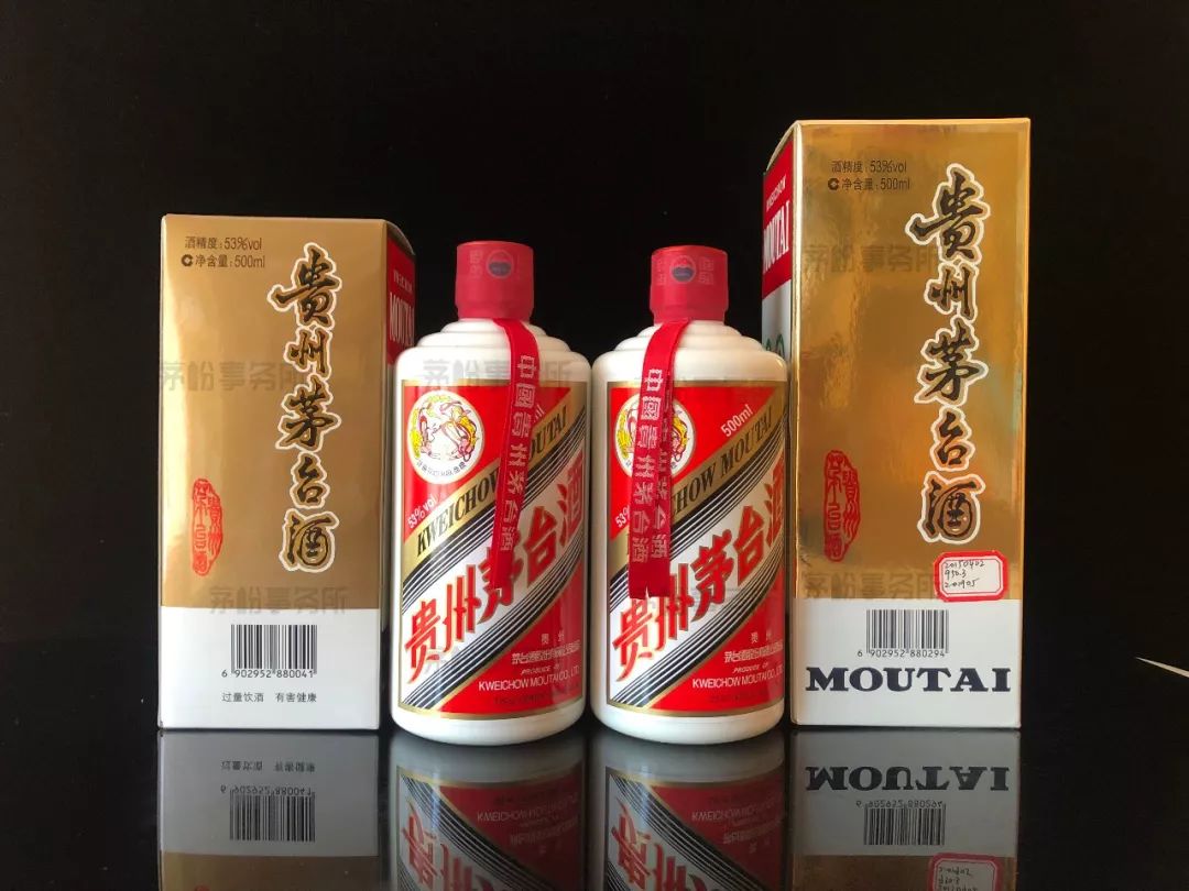 茅台酒真假辨别知识,茅台酒知识大全及价格