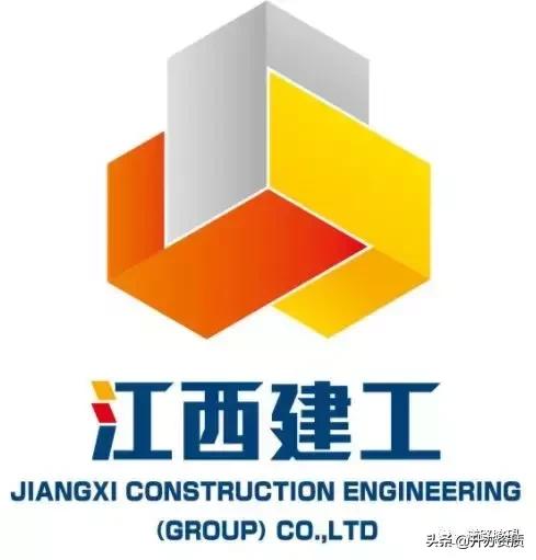 建工集团的由来,十大省级建工集团