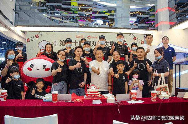 让顾客享受美味的快乐是什么,让顾客感受食品美味