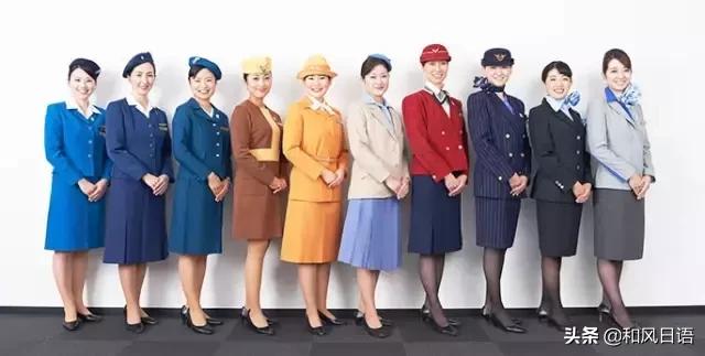 去日本选什么专业,去日本选择哪个航司