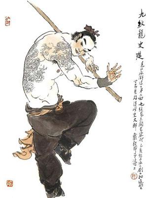 水浒传九纹龙史进讲了什么,九纹龙史进之大破瓦罐寺结局