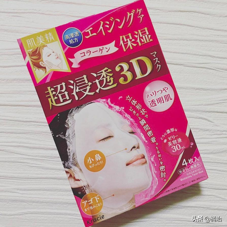 最新日本药妆购物攻略视频播放,2019日本药妆必买清单护肤品