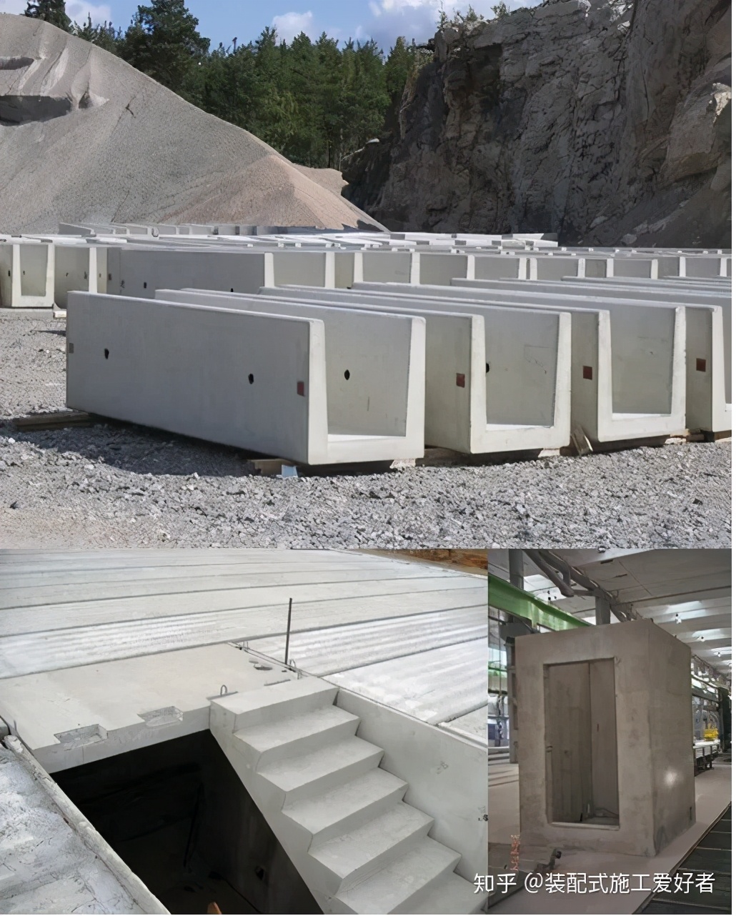 装配式建筑工厂培训课程,装配式建筑有哪些主要预制构件