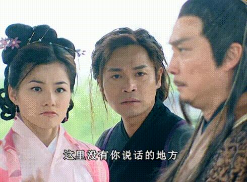 16年前老剧《天下第一》:豪华阵容再难见,表情包火到今天(下)