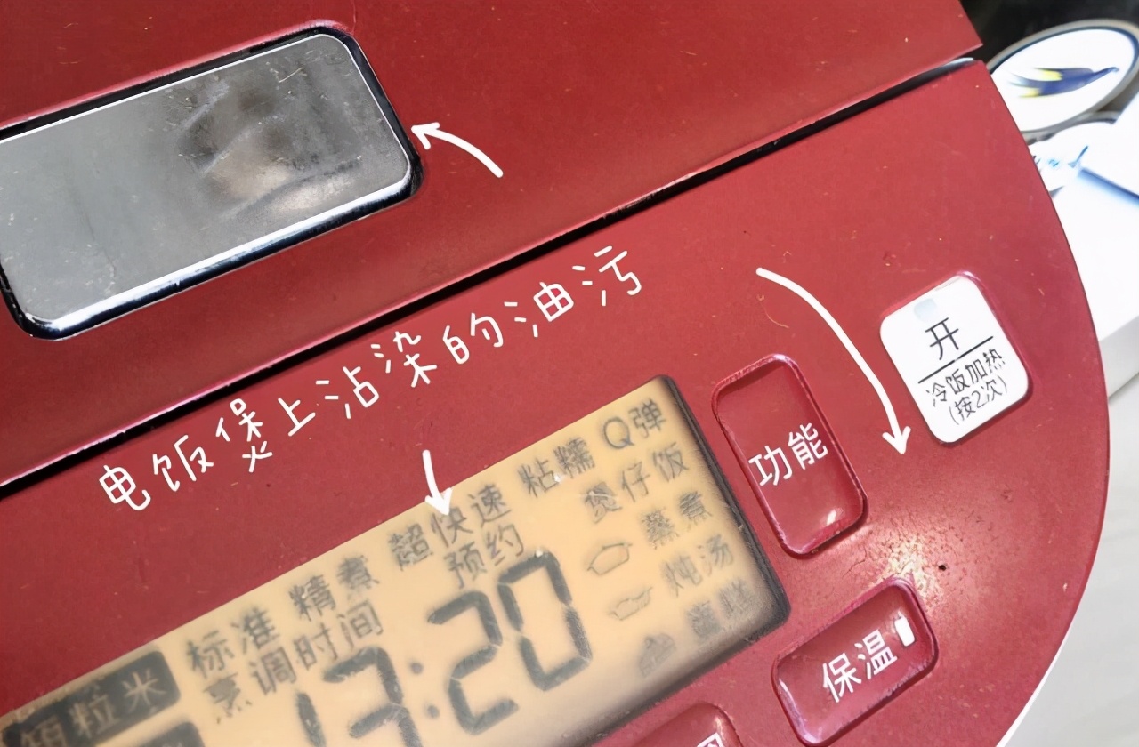 从不找清洁阿姨！卫生随手做，房子住了8年，依然干净又舒适